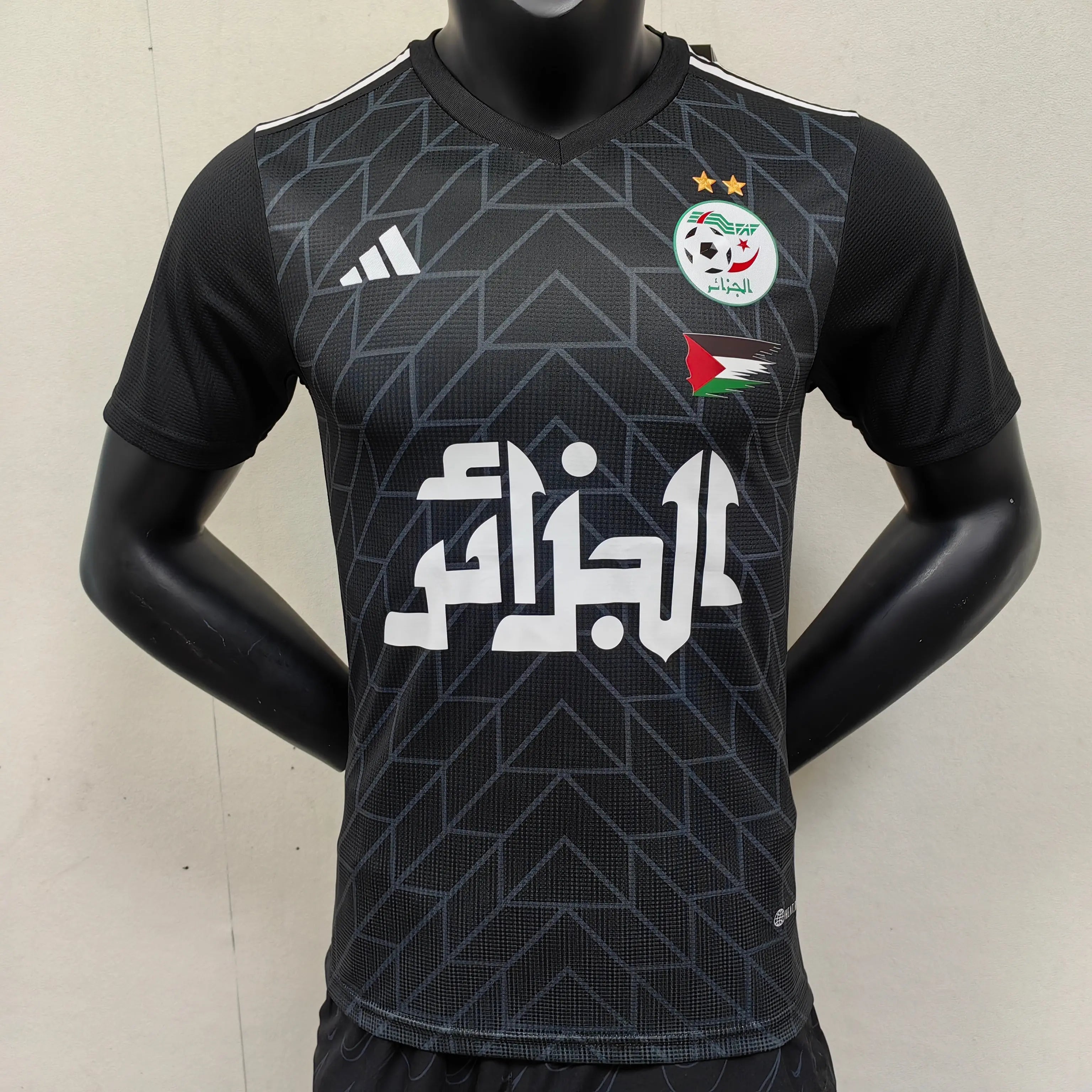 MAILLOT ALGÉRIE X PALESTINE NOIR Onze Maillots