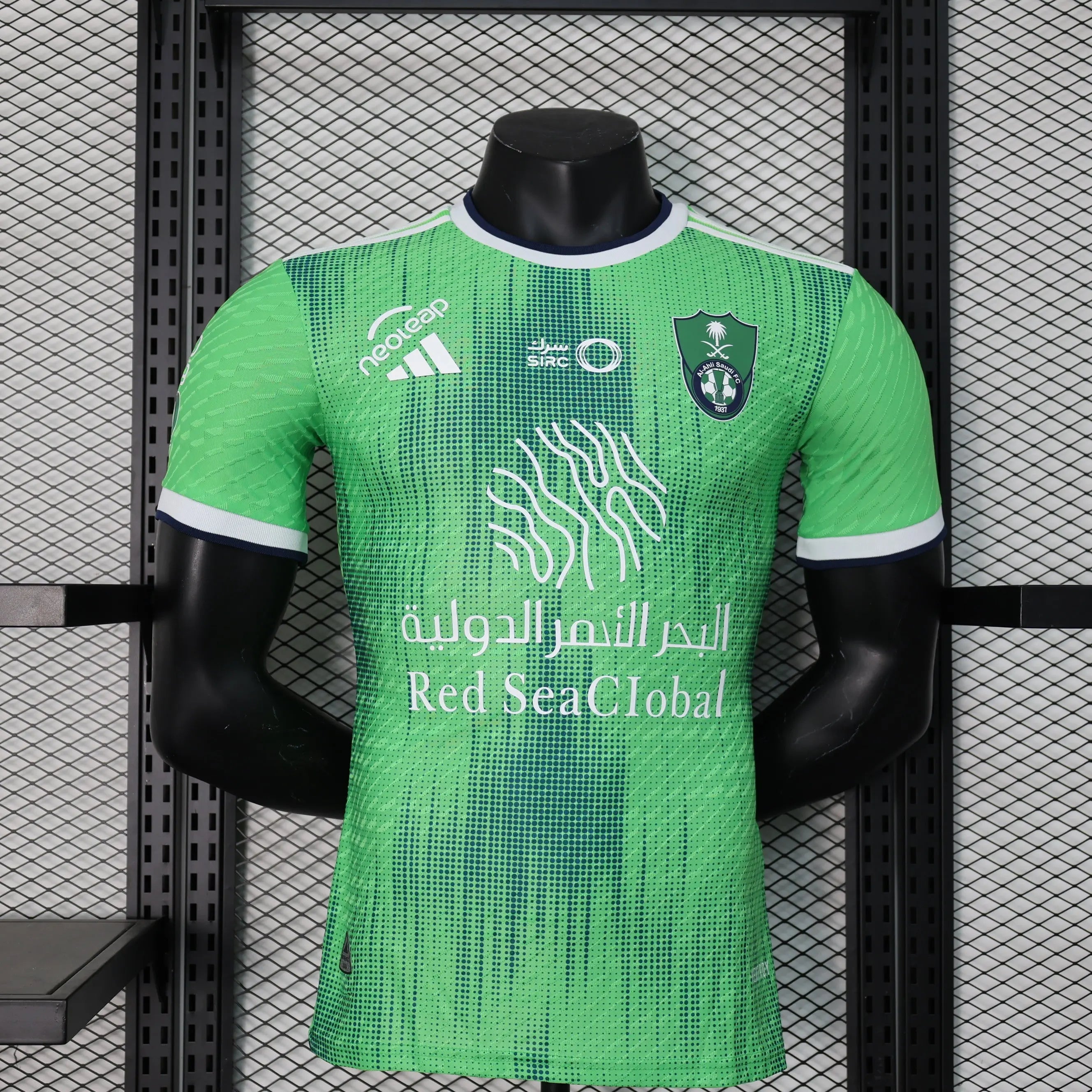 MAILLOT AL AHLI DOMICILE "Vert" 2023/2024 Version Player Onze Maillots