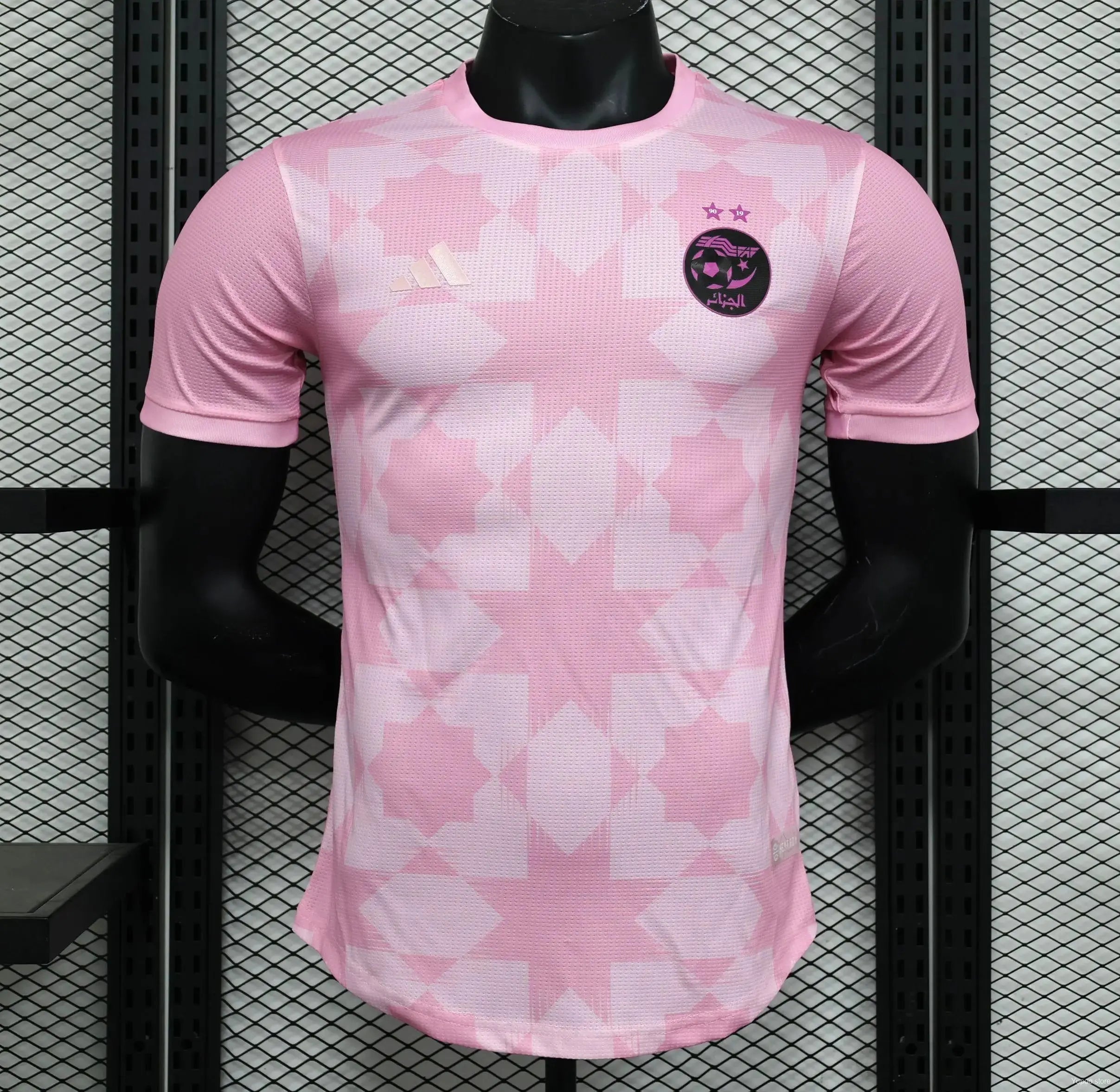 Maillot Algérie Concept "Rose" 2023/2024 Version Player YamaFoot