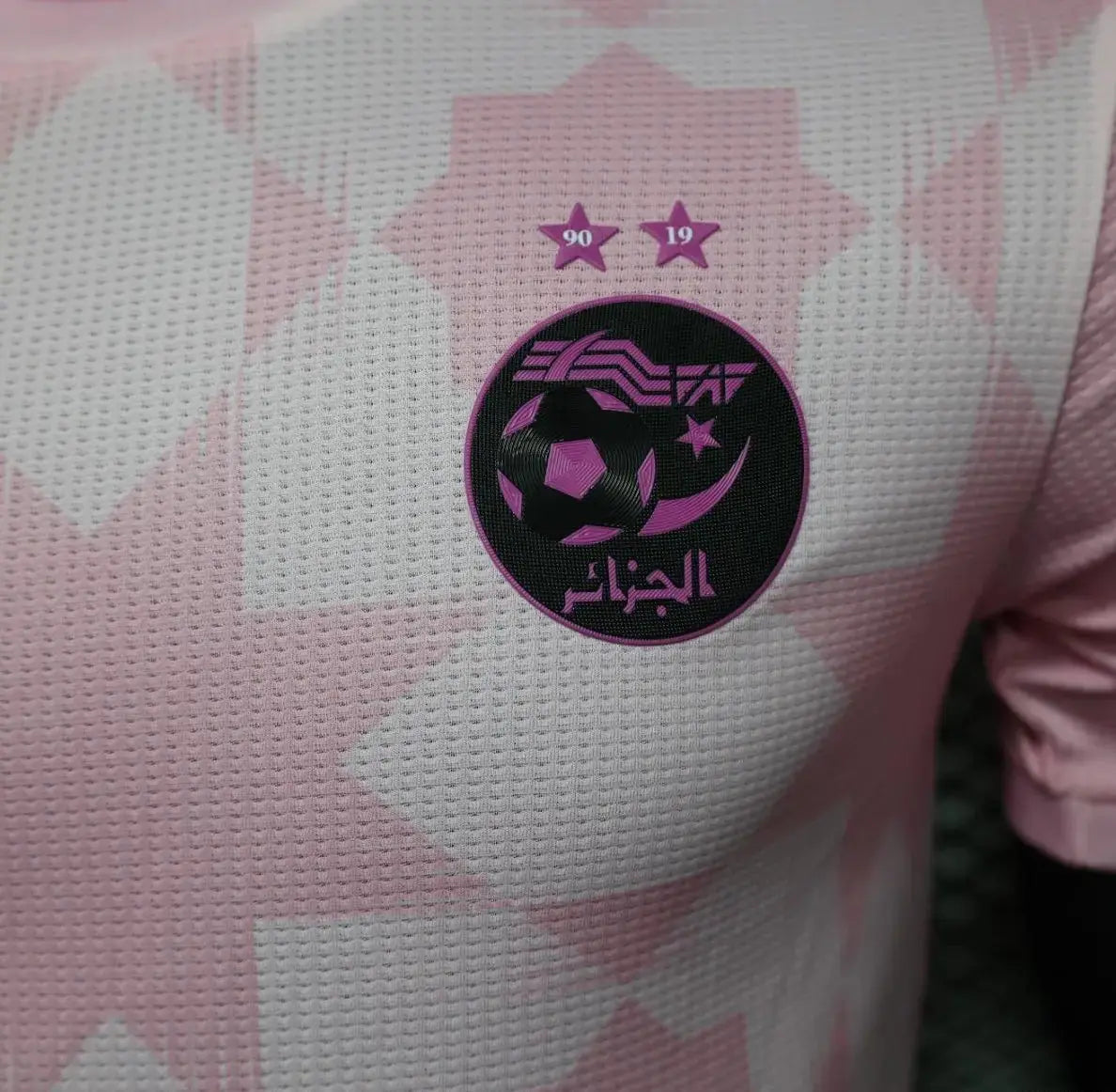 Maillot Algérie Concept "Rose" 2023/2024 Version Player YamaFoot