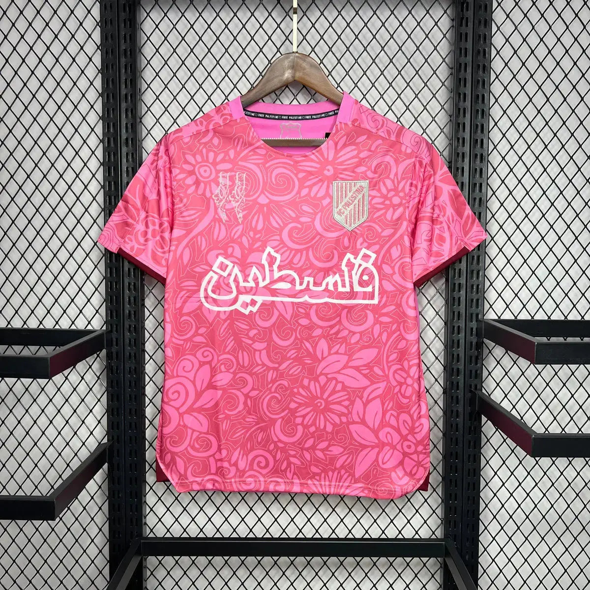 Maillot Palestine Concept « Rose » 2024/2025 YamaFoot