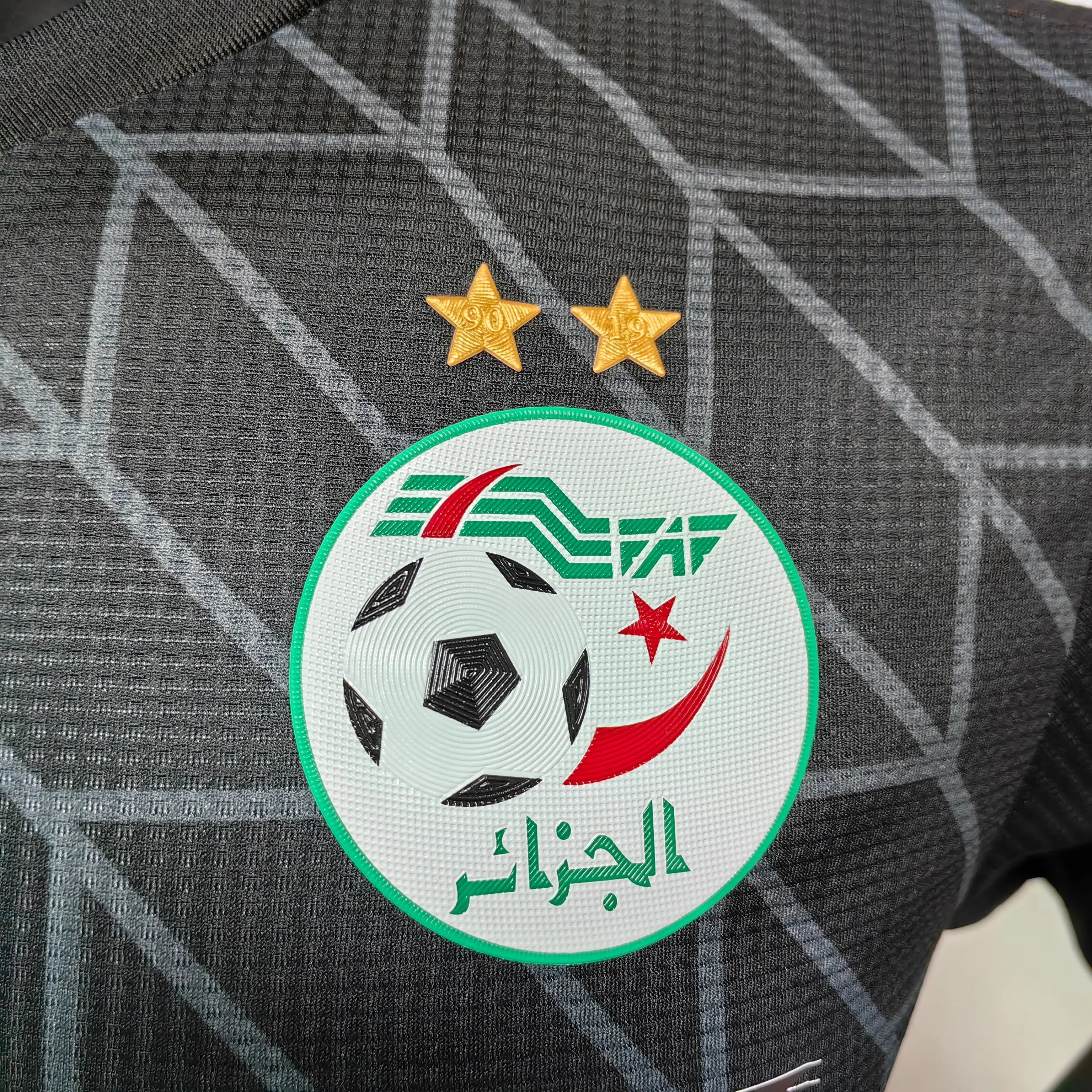 MAILLOT ALGÉRIE X PALESTINE NOIR Onze Maillots