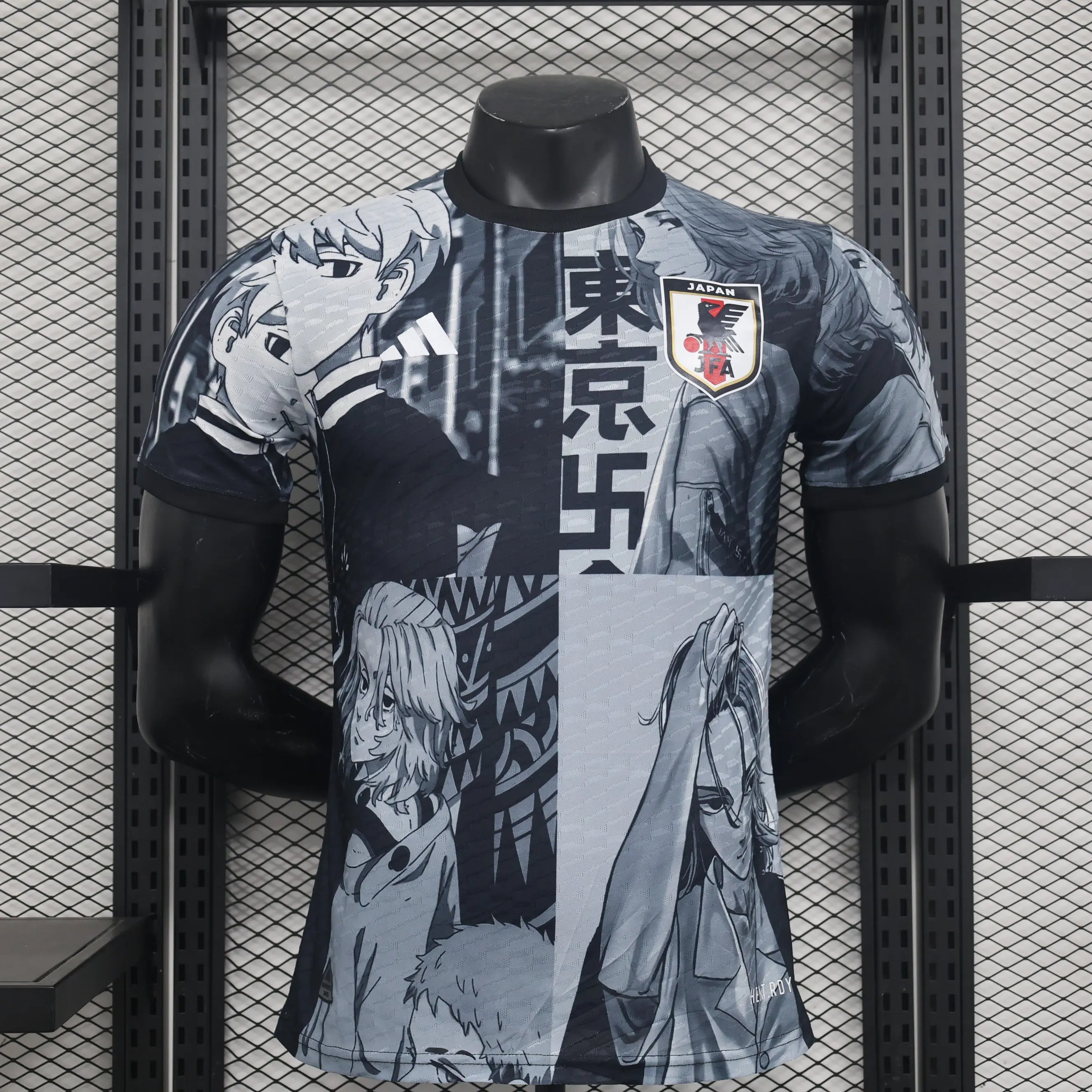 MAILLOT JAPON CONCEPT EDITION TOKYO REVENGERS Onze Maillots