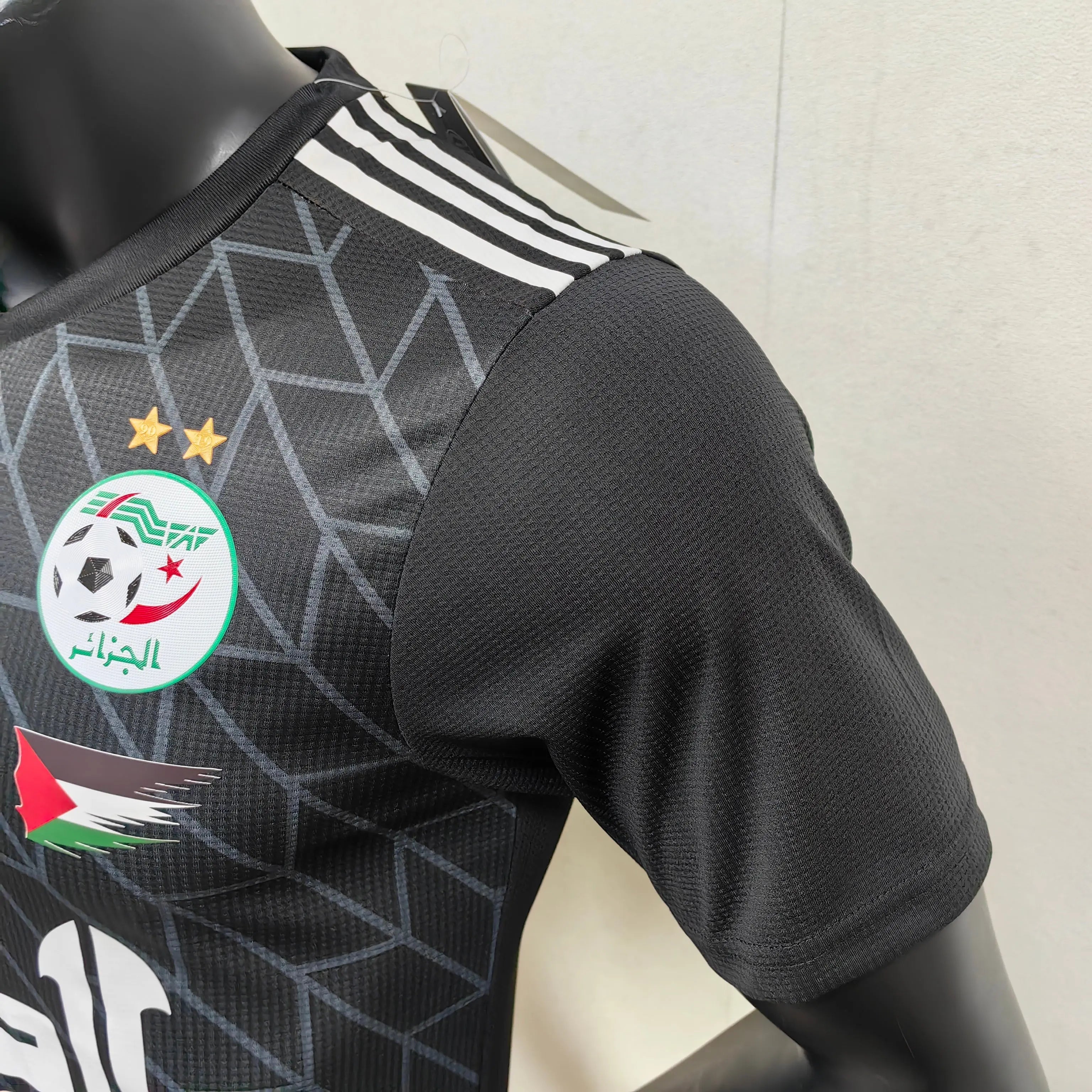 MAILLOT ALGÉRIE X PALESTINE NOIR Onze Maillots