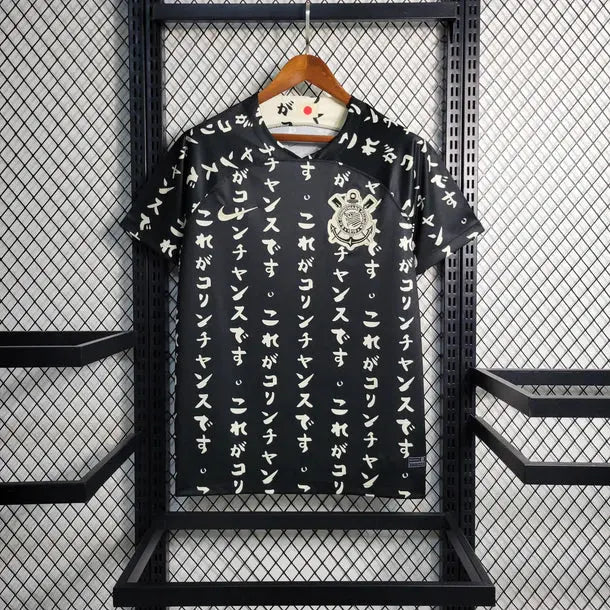 MAILLOT CORINTHIANS THIRD 2022/2023 Onze Maillots