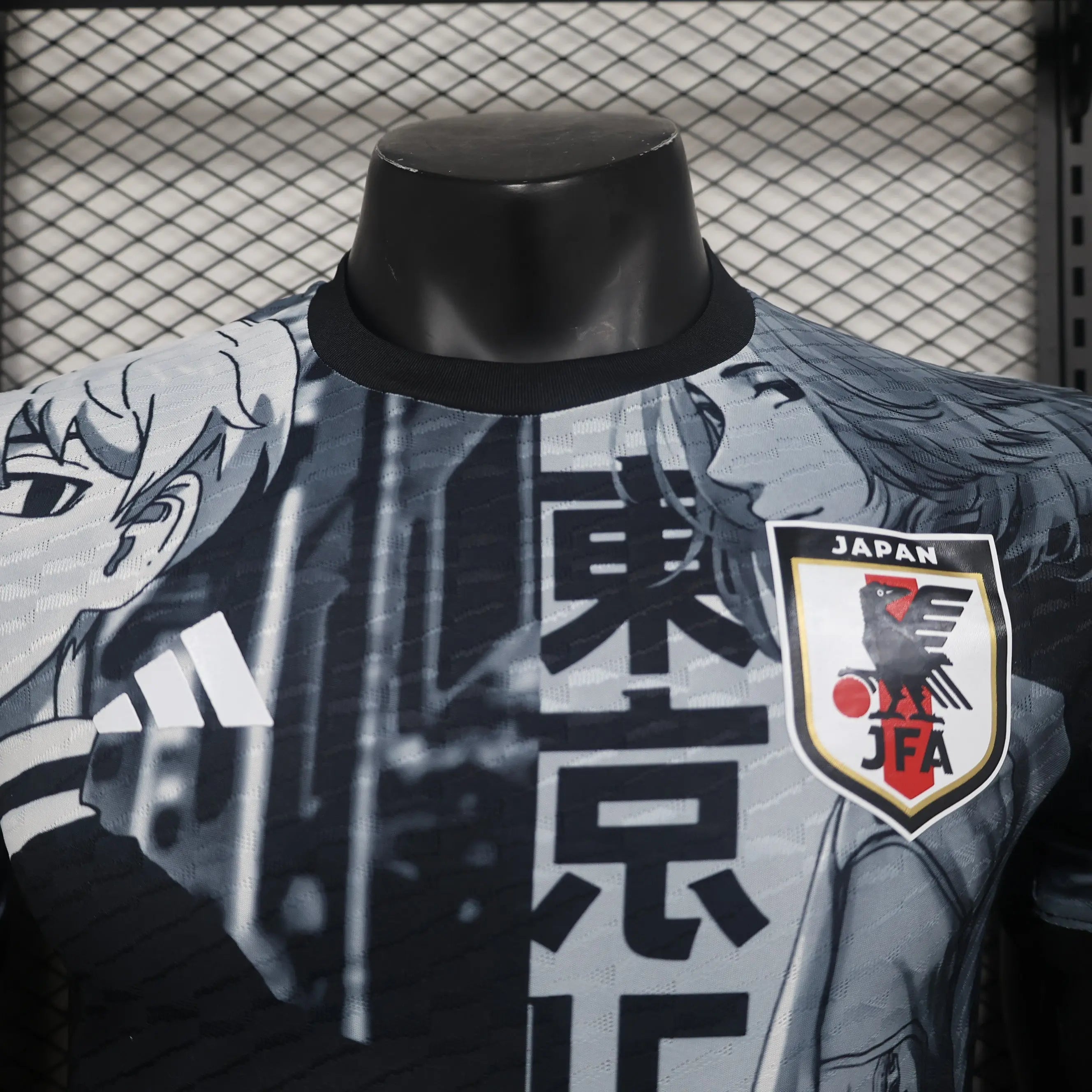 MAILLOT JAPON CONCEPT EDITION TOKYO REVENGERS Onze Maillots