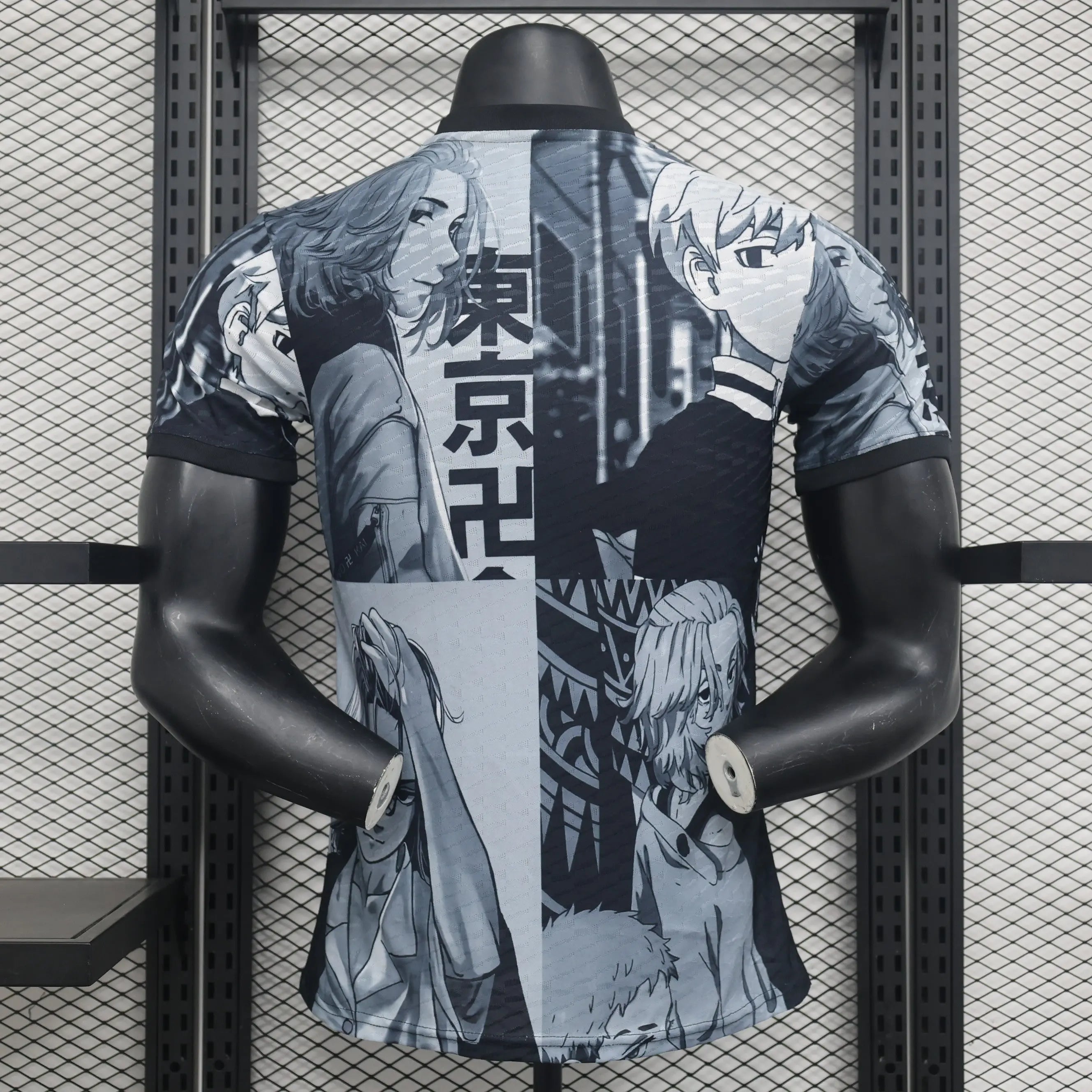 MAILLOT JAPON CONCEPT EDITION TOKYO REVENGERS Onze Maillots