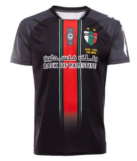 MAILLOT PALESTINE Onze Maillots