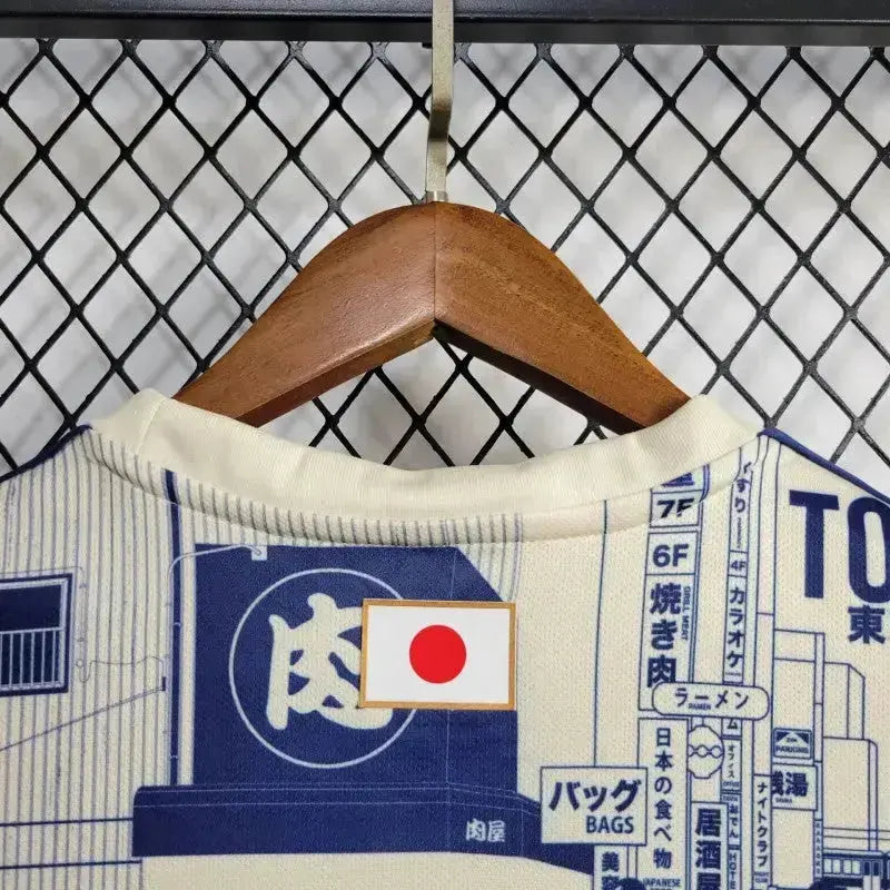 MAILLOT DU JAPON « TOKYO » bleu Yama