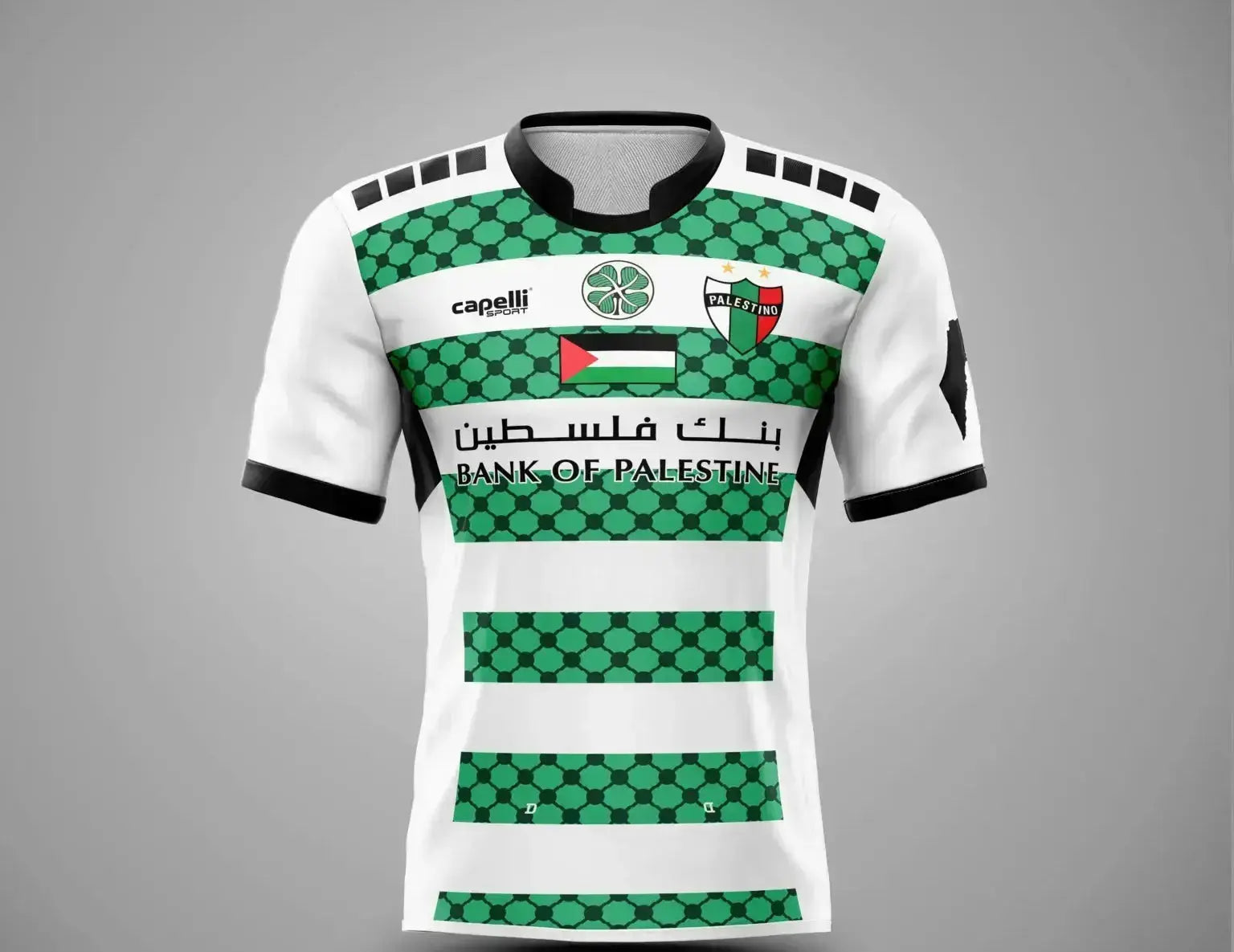 Maillot du Deportivo (Palestine) 2024-2025 Yama