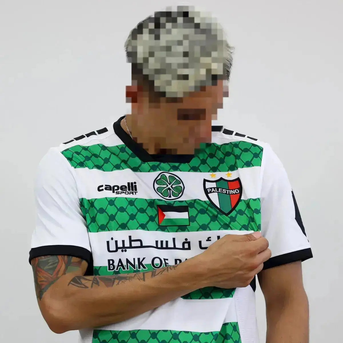 Maillot du Deportivo (Palestine) 2024-2025 Yama