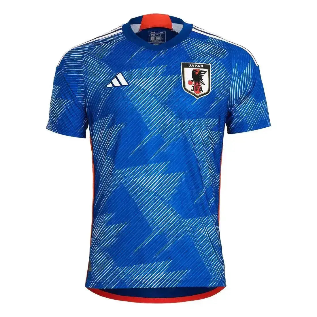 Maillot du Japon, Edition spéciale 2022 Yama