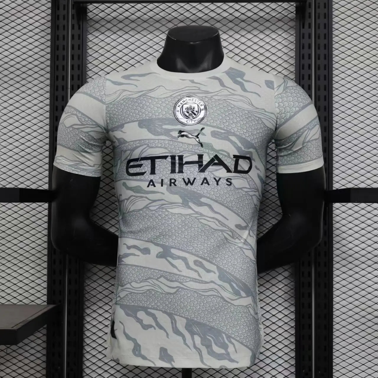 MAILLOT MANCHESTER CITY L'ANNÉE DU DRAGON Onze Maillots