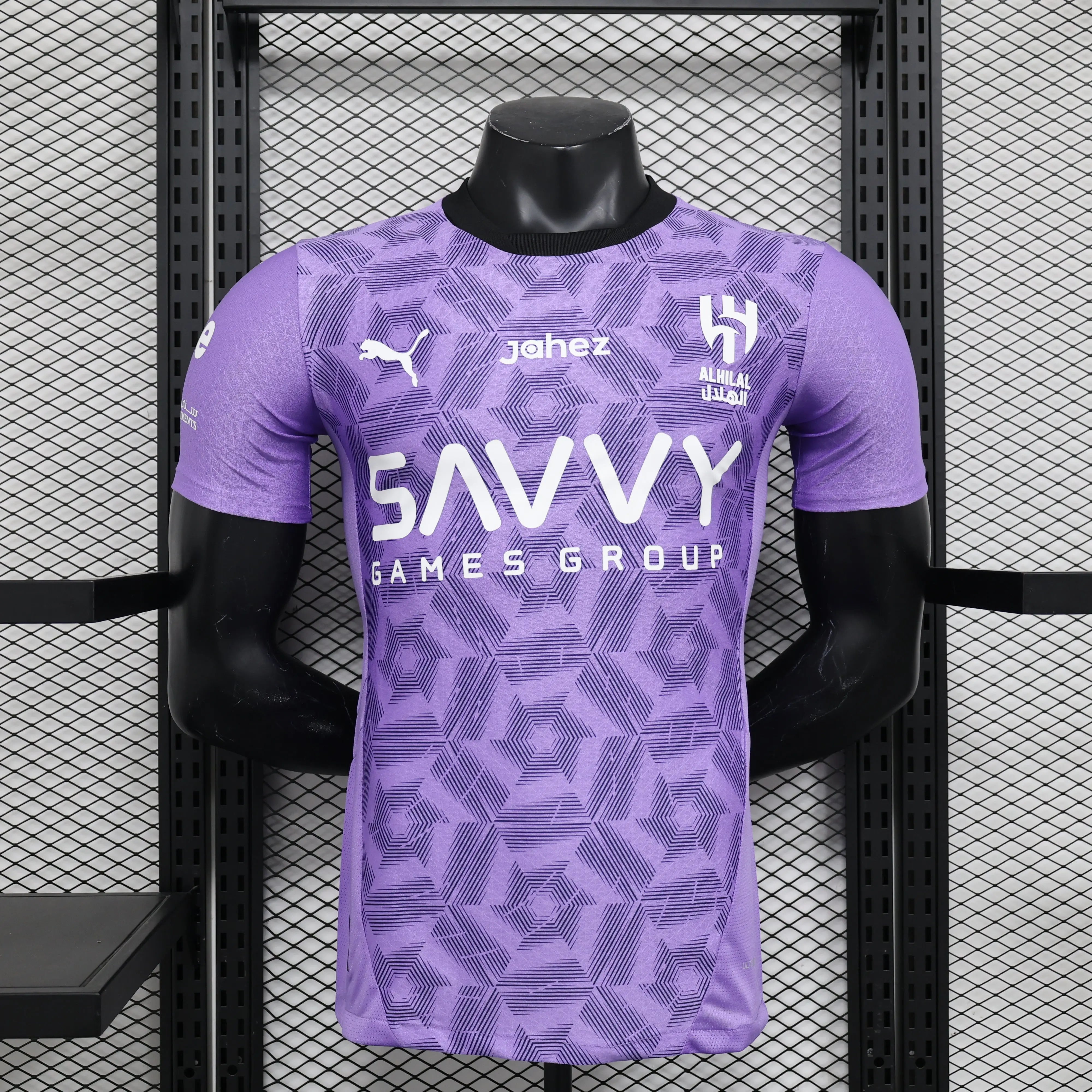 MAILLOT AL HILAL FC THIRD "Violet" 2024/2025 Version Player Onze Maillots