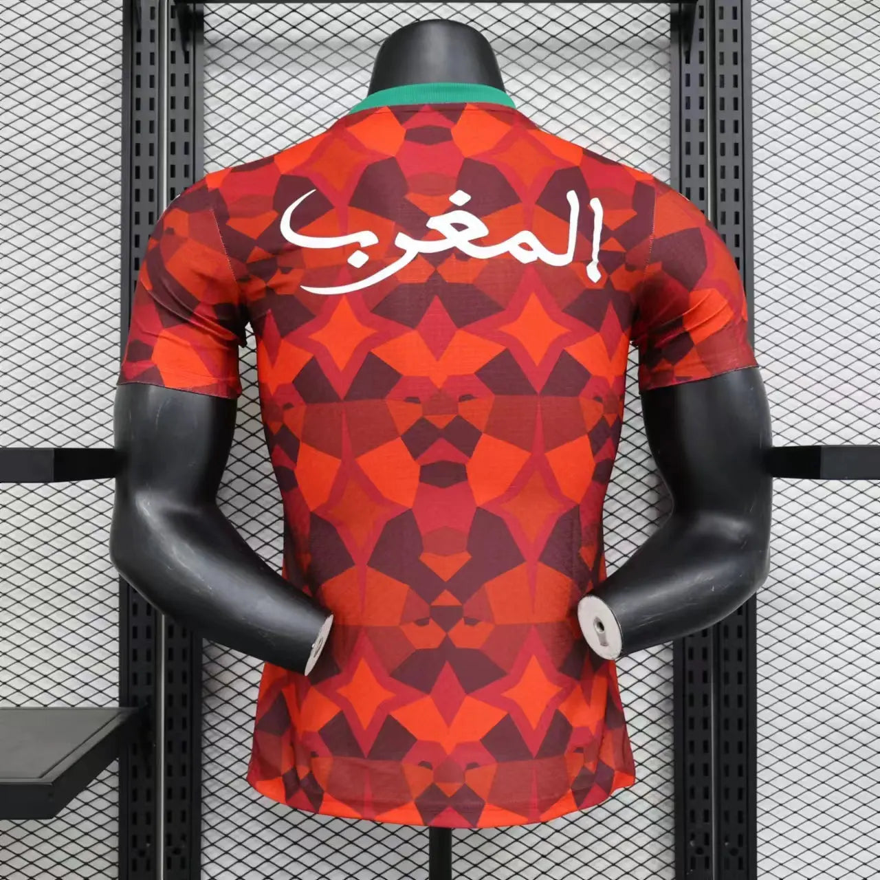 MAILLOT MAROC CAN 2024 Onze Maillots